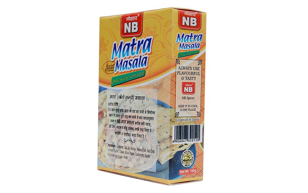 Nau Bahar Matra Masala    Box  100 grams